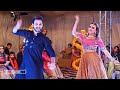 Teri Aakhya Ka Yo Kajal | wedding Dance Performance ।  2020 Mp3 Song