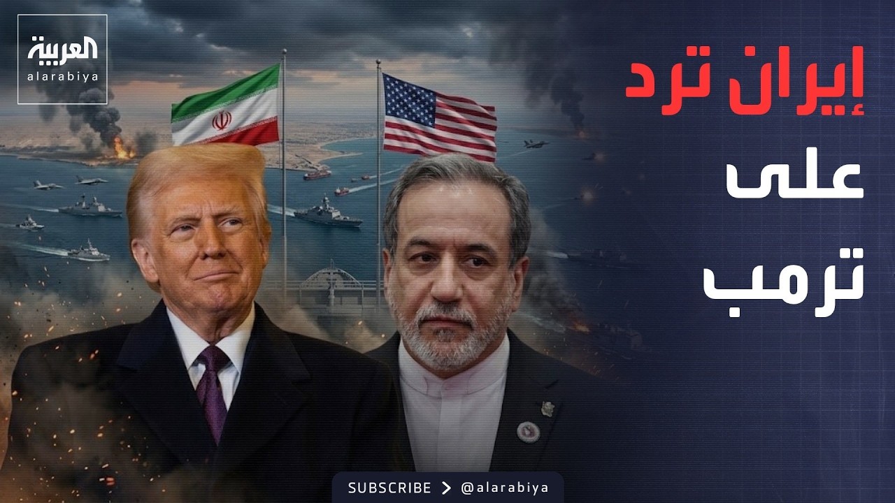 ���� ��-�����-: ������ �����.. �������: �� ����� ���
 - نشر قبل 27 دقيقة