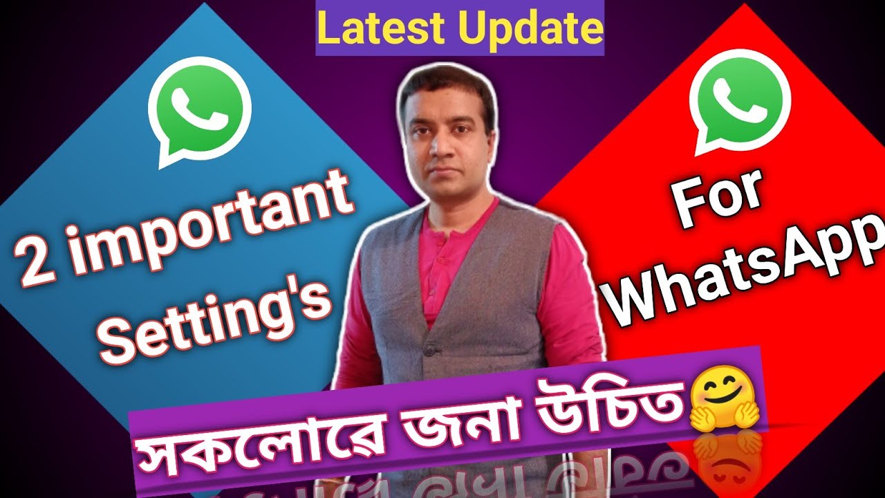 How to Secure WhatsApp !! Two Important Setting's !! Everyone Must Know!Bhaskar Vlogs and Technology