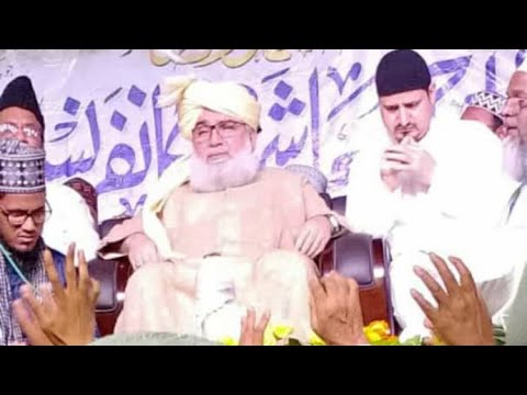 Asjad Raza Aulade Aala Hazrat Asjad Raza Khan Barely sharif Original voice # ...