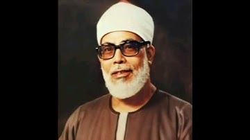 🔥محمود خليل الحصري ❤ النهاوند المُجَودٌ ❤ سورة يوسف