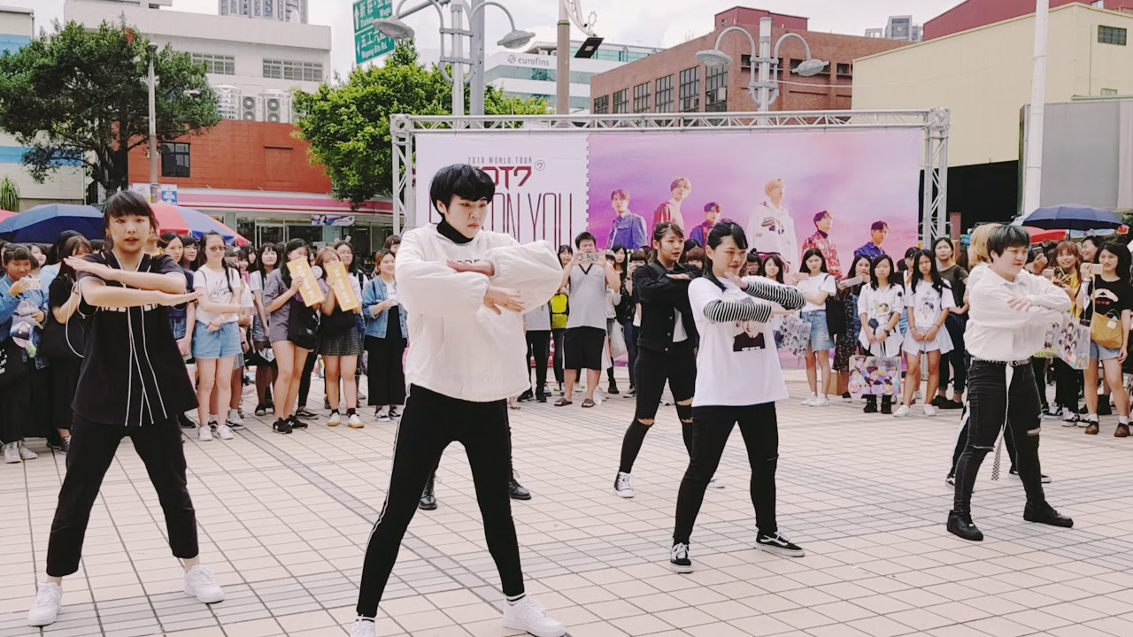 2018.06.16 Dazzling場外快閃 GOT7 "EYES ON YOU IN TAIPEI"