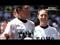 [熱闘甲子園]2014ED