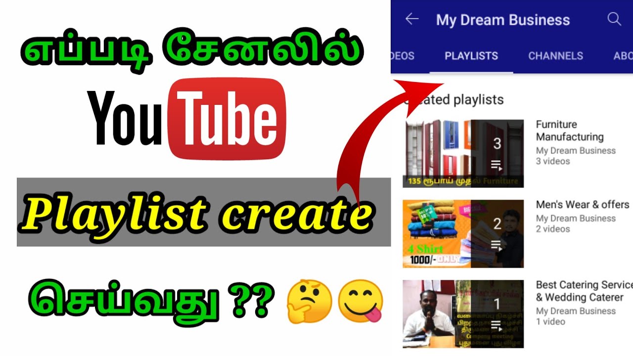 How to add playlist video on youtube channel in Tamil | How to add playlist on youtube homepage
