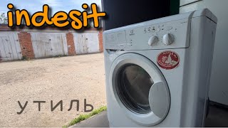 INDESIT | Восстановление