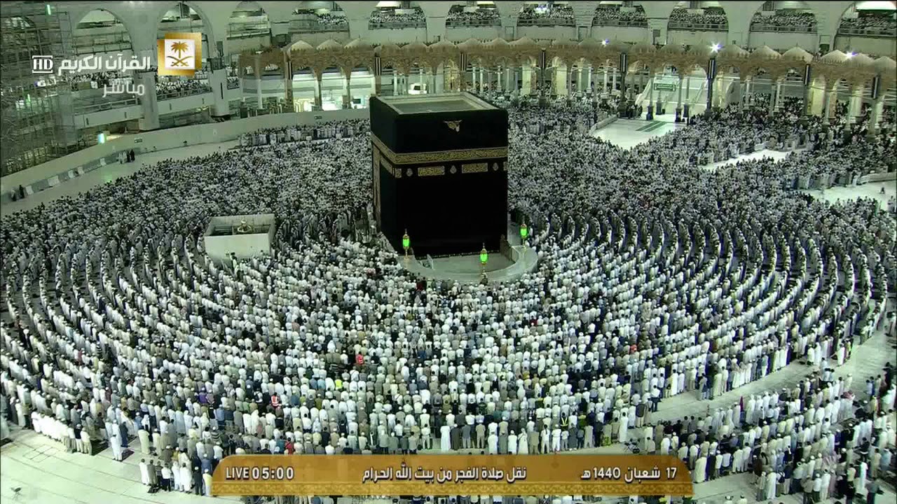 فجر الاثنين 17-8-1440 هـ من سورتي التوبة و يونس للشيخ عبدالله الجهني
