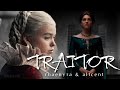 Rhaenyra &amp; Alicent | Traitor (+1x05) guess you didn&#39;t cheat but you&#39;re still a traitor