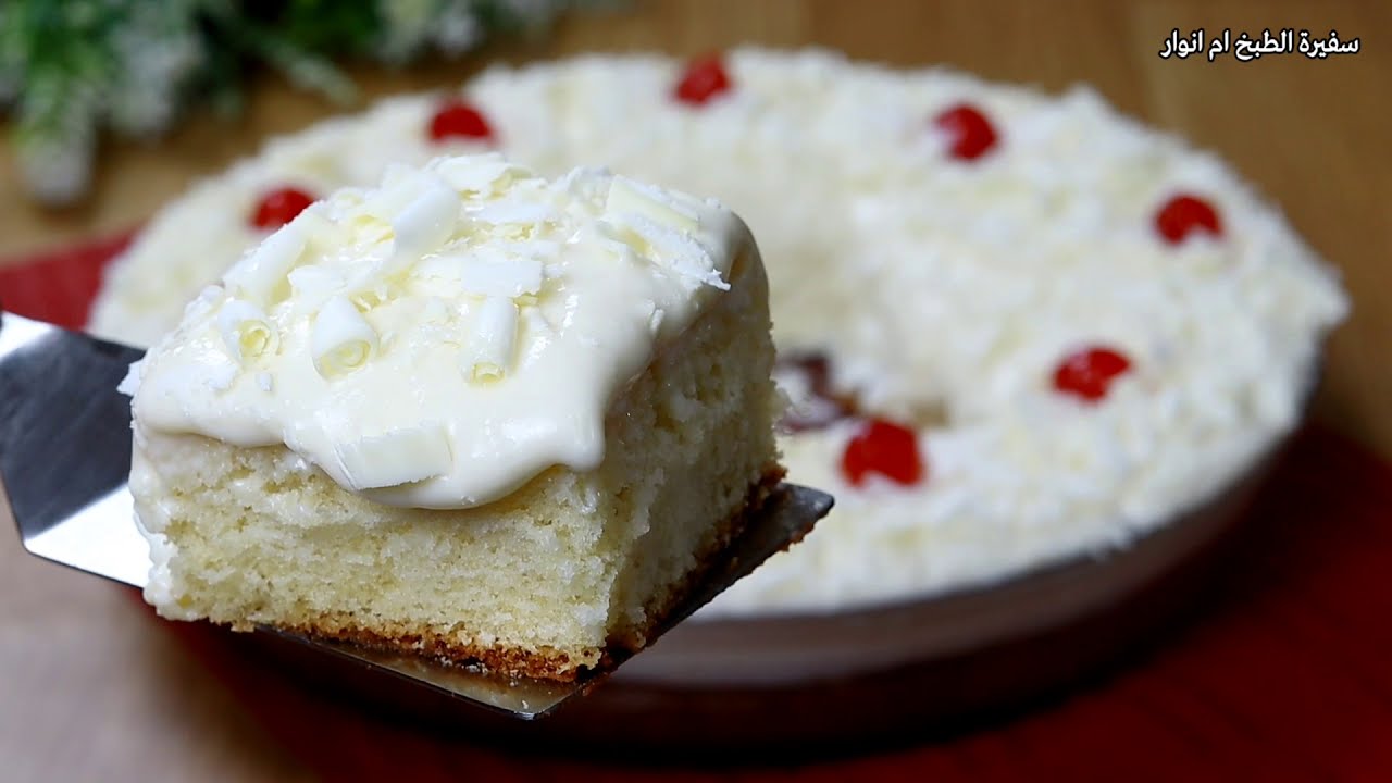 كيكة ديسباسيتو البيضاء الخطيرة كيكة بصوص الفانيلا🍨