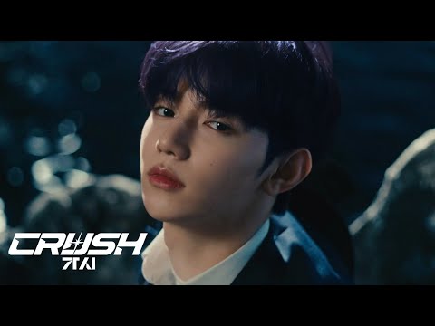 제로베이스원 'CRUSH (가시)' 티저 1,2 + 셈플러 합본 (Teaser 1,2 + Album Sampler Mix ver.)
