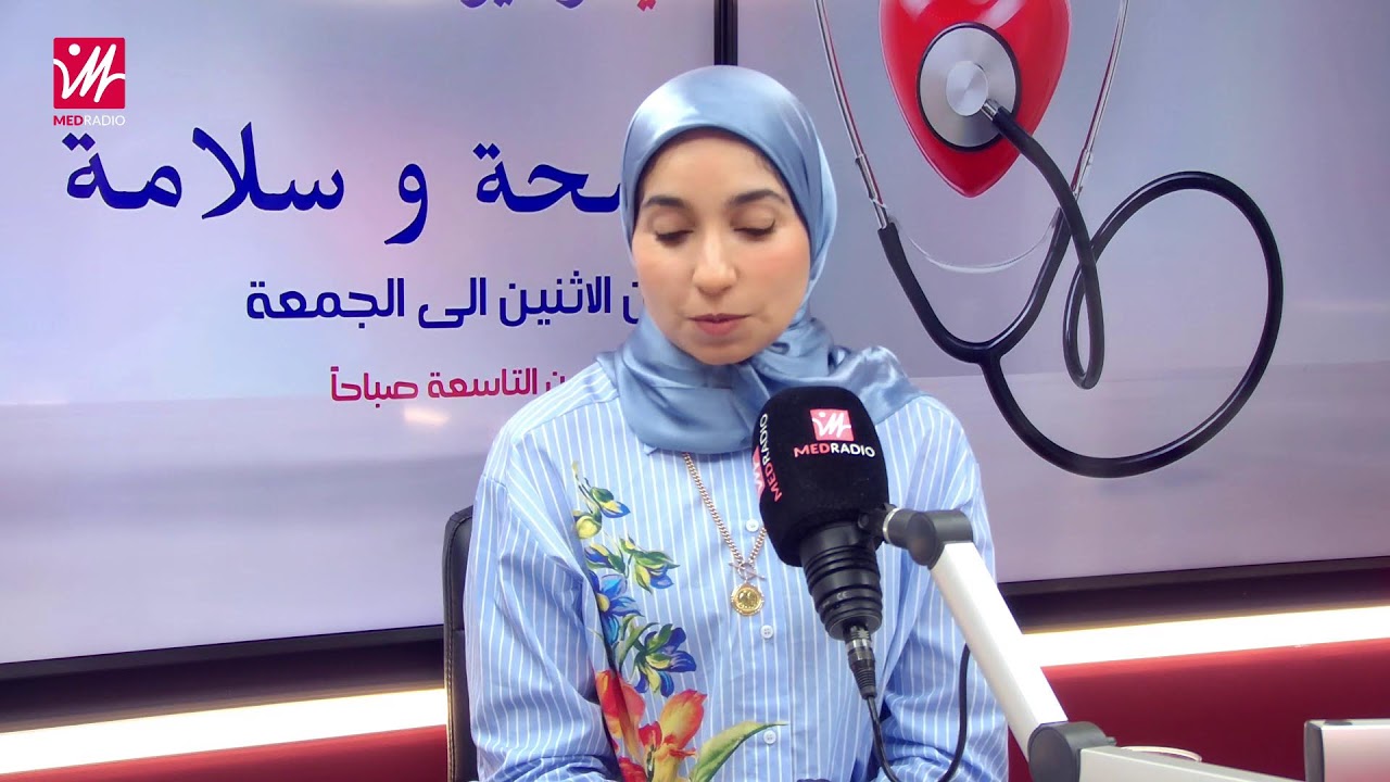 صحة و سلامة: مشكل تسارع دقات القلب