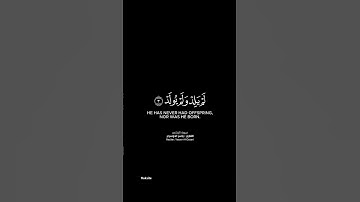 سورة الاخلاص ياسر الدوسري شاشه سوداء #عثمان_الخميس #بدر_المشاري #اسلام_صبحي #قرآن  #سورة_الإخلاص