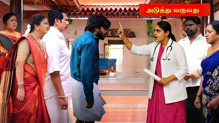 Chinna Marumagal | 17th to 20th June 2025 | Vijwy Tv | Full Promo Prediction #chinnamarumagal