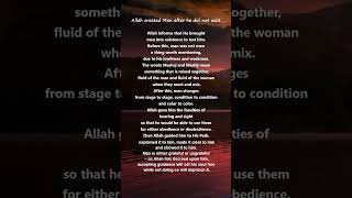 Tafsir : Al-Insan 1-3 (shorts) Allah created Man