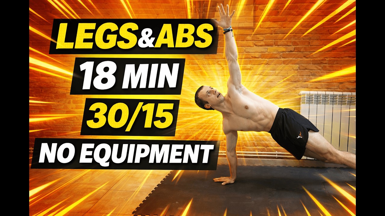 LEGS & CORE WORKOUT IN 18 MINUTES (30/15 Interval) No equipment
