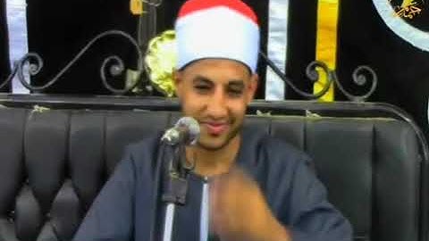 القارئ صديق طعيمة يتألق في حضور الشيخ محمد بسيوني عوض  الخرقانية_قليوبيه
