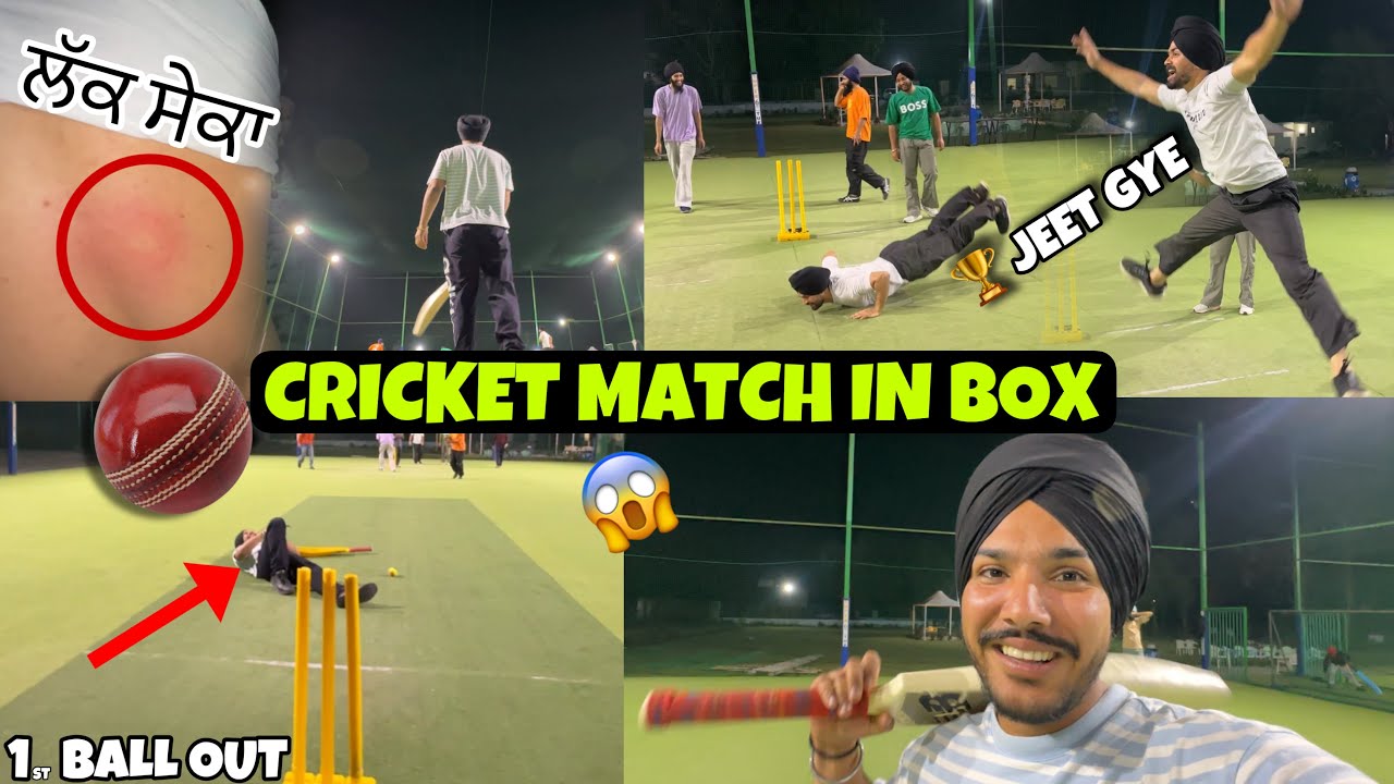 ⁣PLAYING FIRST TIME BOX CRICKET 🏏😱 1st BALL TE OUT | JEET GYE