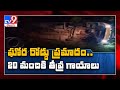 Private travel bus rams into lorry in Andhra Pradesh, 20 severely injured