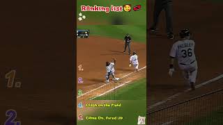 Battle of Offense &amp; Defense#Baseball
