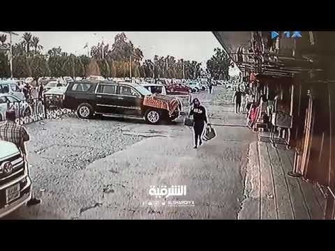 أغرب سرقه ببغداد إلينا فتاة تبلغ من العمر ١٥عام تسرق100ألف دولار وتهرب 