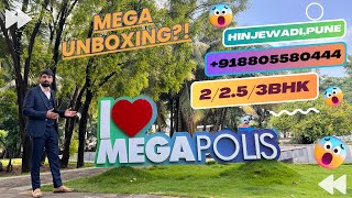 Megapolis Hinjewadi IT Park pune | Full Project Detail & Review ऐसा Township का घर  फिर नहीं मिलेगा.