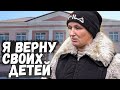 Реально ли такое? Ирина, мать девятерых детей шокировала нас своим поведением!