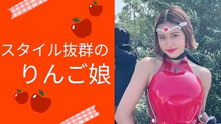 【王林】スタイルグンバツのりんご娘！！