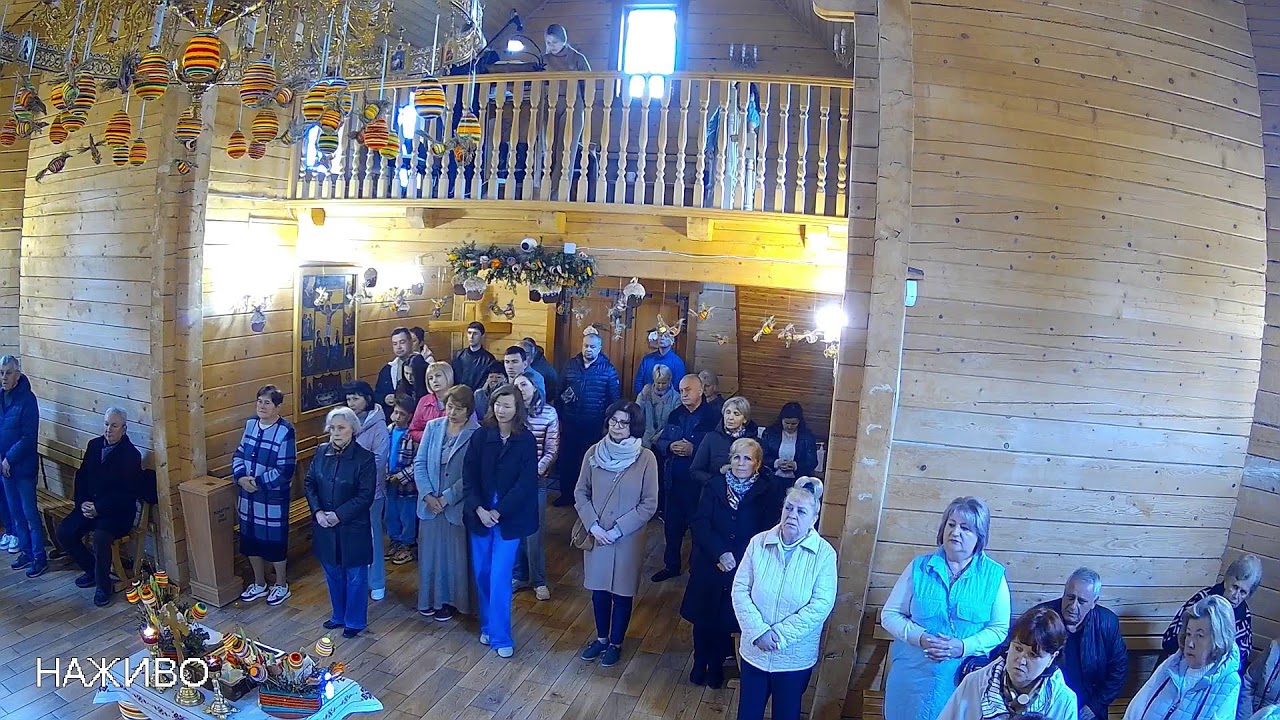 Різдвяні богослужіння тернопіль