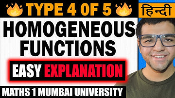 Homogeneous Function in  Engineering Mathematics in Hindi Type 4 of 5