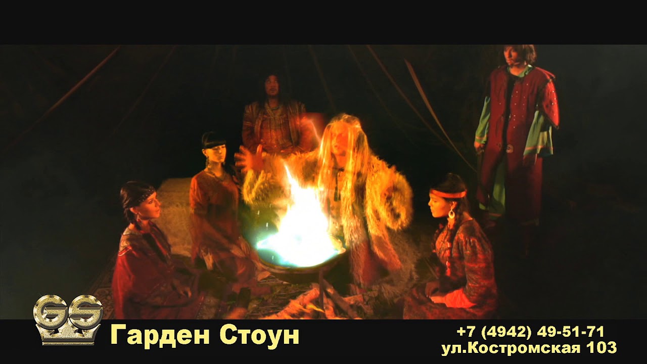 Гарден Стоун - YouTube