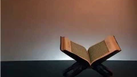 سورة الليل للقارئ نادر القلاوي-برواية حفص عن عاصم