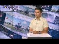 Андрей Чубык - как повлияет запуск газопровода TANAP на экспорт российского газа