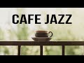 Lounge Music - Lounge Café Music - Warm Jazz Guitar Music for Relax, Work, Study