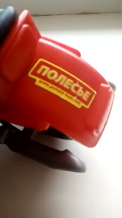 Мотоцикл человека паука - YouTube