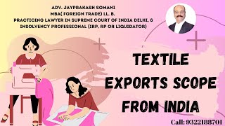 admin/ajax/Textile Exports   Scope from India