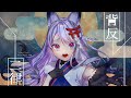 【Original Song】二律背反 / 月深ツキ【Music Video】