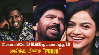Dj black | Pooja venkat | TR | Super Singer Vijay tv latest fun