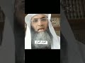 مشايخ السنه يهربون من مناضرة الشيخ امير القريشي