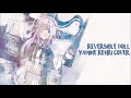 【Synth V】Reversible Doll • リバシブルドール 【Yamine Renri】
