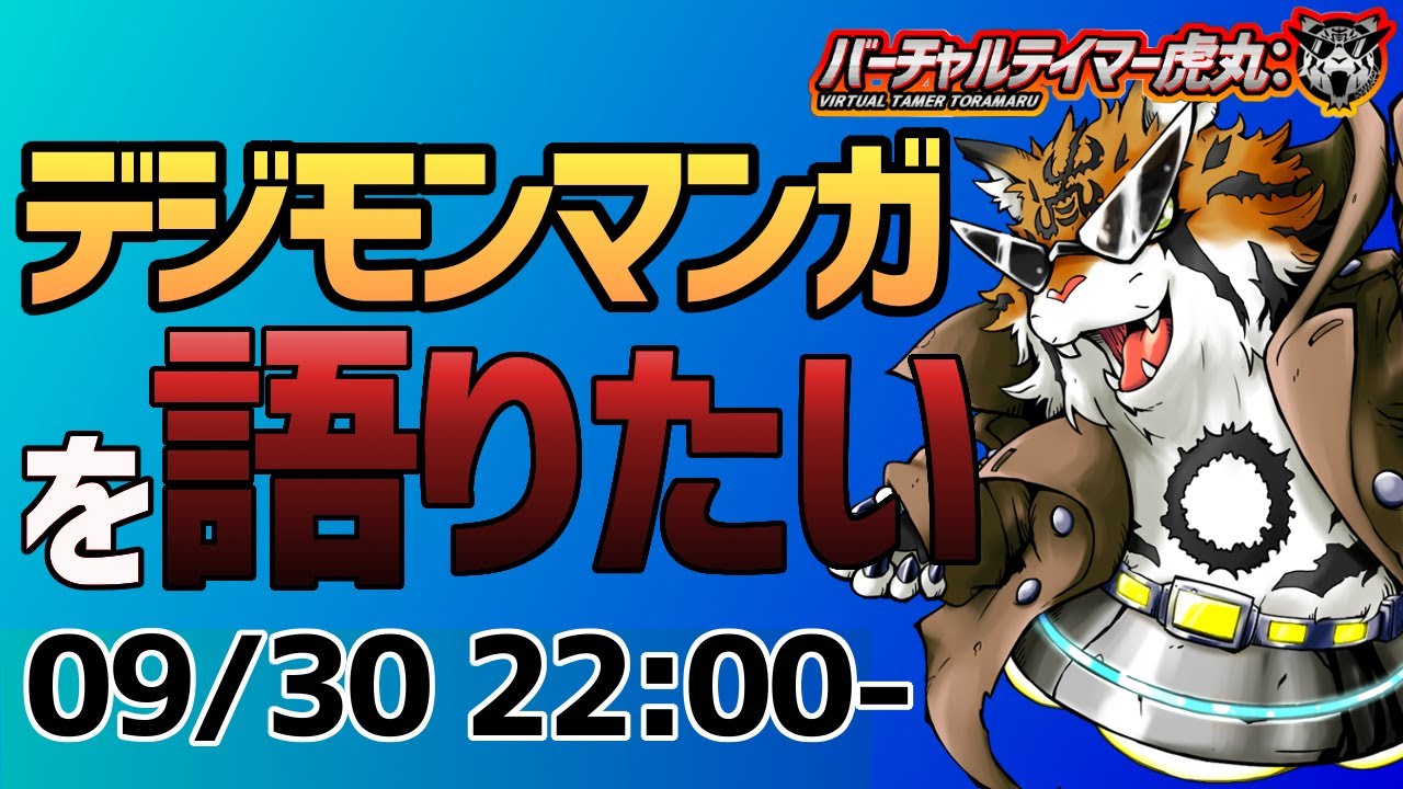デジモン ワールド リ デジタイズ デコード デジモンワールド リ デジタイズ デコード さまざまな新要素を追加してニンテンドー3dsで登場 デジモン ワールド リ デジタイズ デコード デジモンワールド リ デジタイズ デコード さまざまな新要素を追加してニンテンドー3dsで登場