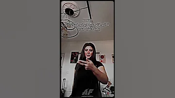 اكسبلور Tiktok ترند عفروتو ميكسات 