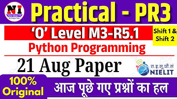 21 aug Python practical paper solution | Today O Level Python practical pr3 | Newideasyt