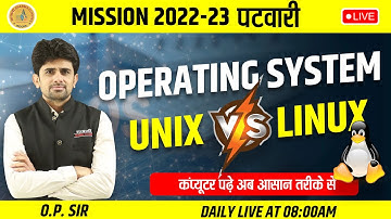 Operating System Unix & Linux | MP PATWARI COMPUTER | MP PATWARI COMPUTER SYLLABUS |