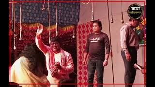 সোনার বাংলা অপেরা || ১৪৩১ সালের নতুন যাত্রাপালা  || বড়দার সংসার || #jatrapala #jatra