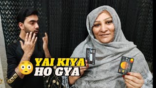 Aj mere sath MOYE MOYE ho gya 😳 | MAMA PARTNER nai boht tang Kiya |