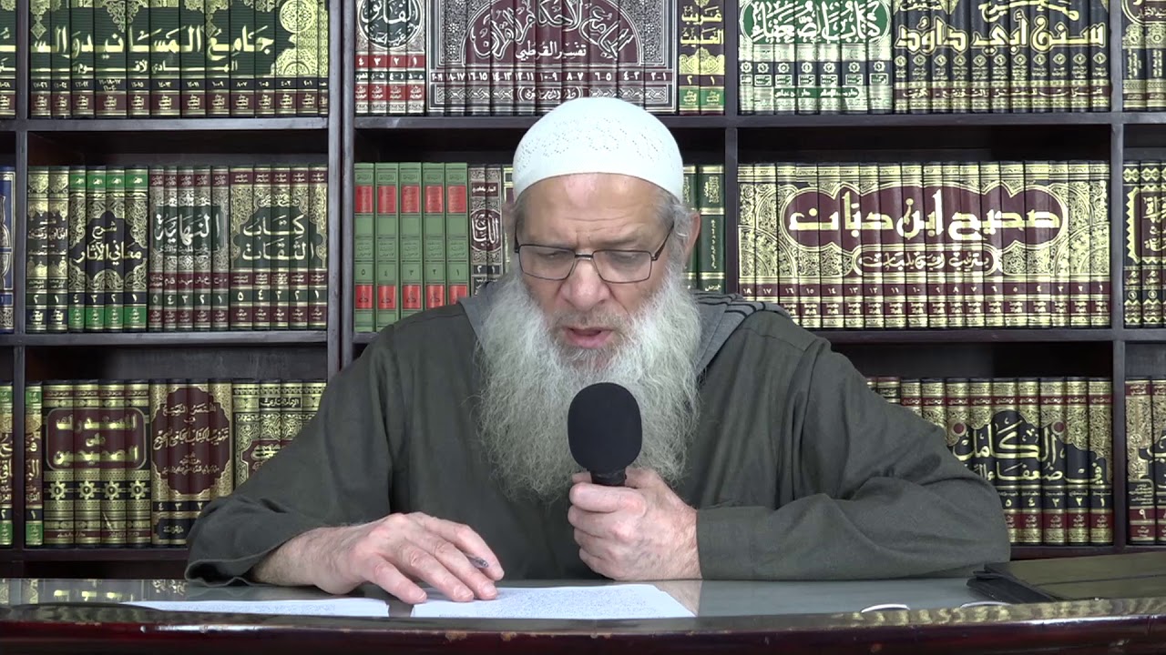 خلاصة مدارج السالكين [ 62 ] منزلة الفناء