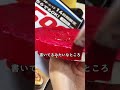 【さりげない重大発表】#アート #画家 #メイキング #メイキング動画 #抽象画 #絵画 #アクリル画 #アクリル絵の具 #赤 #薔薇 #バラ #あわあーと