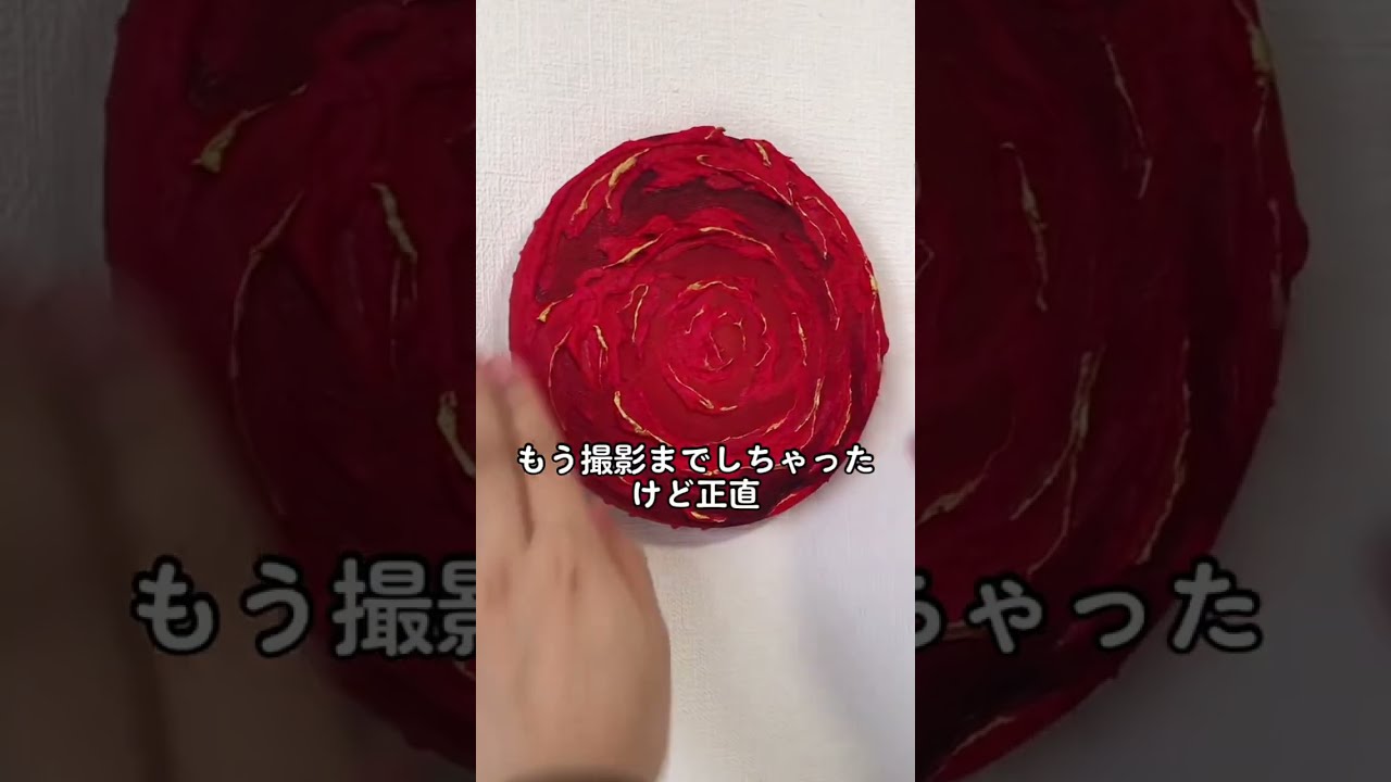 絵画！アクリル画！薔薇！ 薔薇】アクリル画 F3 静物画 絵画 原画 水彩 花の絵 - メルカリ