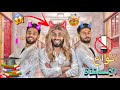 الأساتذة مع الدخول المدرسي