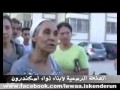 أبناء لواء اسكندرون من أنطاكية    بشار الأسد يحمينا حالتي