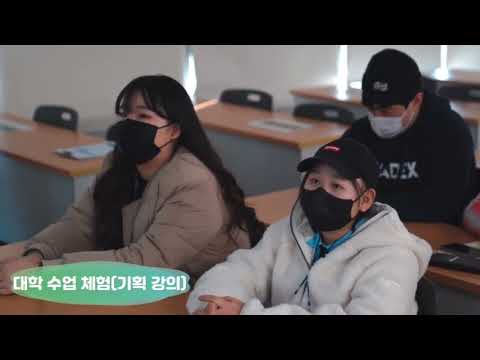 2021년 대구가톨릭대학교에서대가대에서찍은 추억 동영상입니다😊❤️